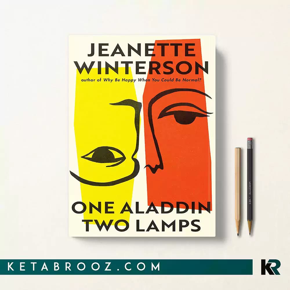 کتاب One Aladdin Two
