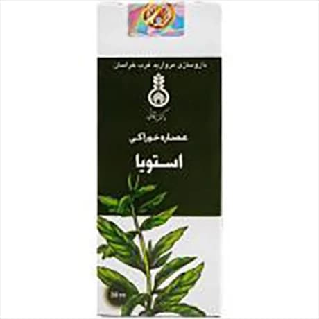 عصاره خوراکی استویا خالص و طبیعی شیرین‌کننده بدون کالری و تنظیم قند خون دارالشفاء