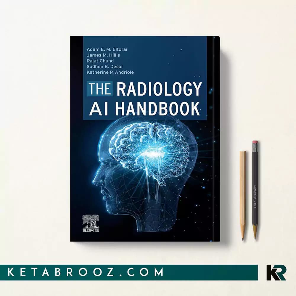 کتاب The Radiology AI Handbook