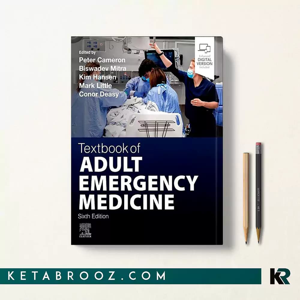 کتاب Textbook of Adult Emergency Medicine