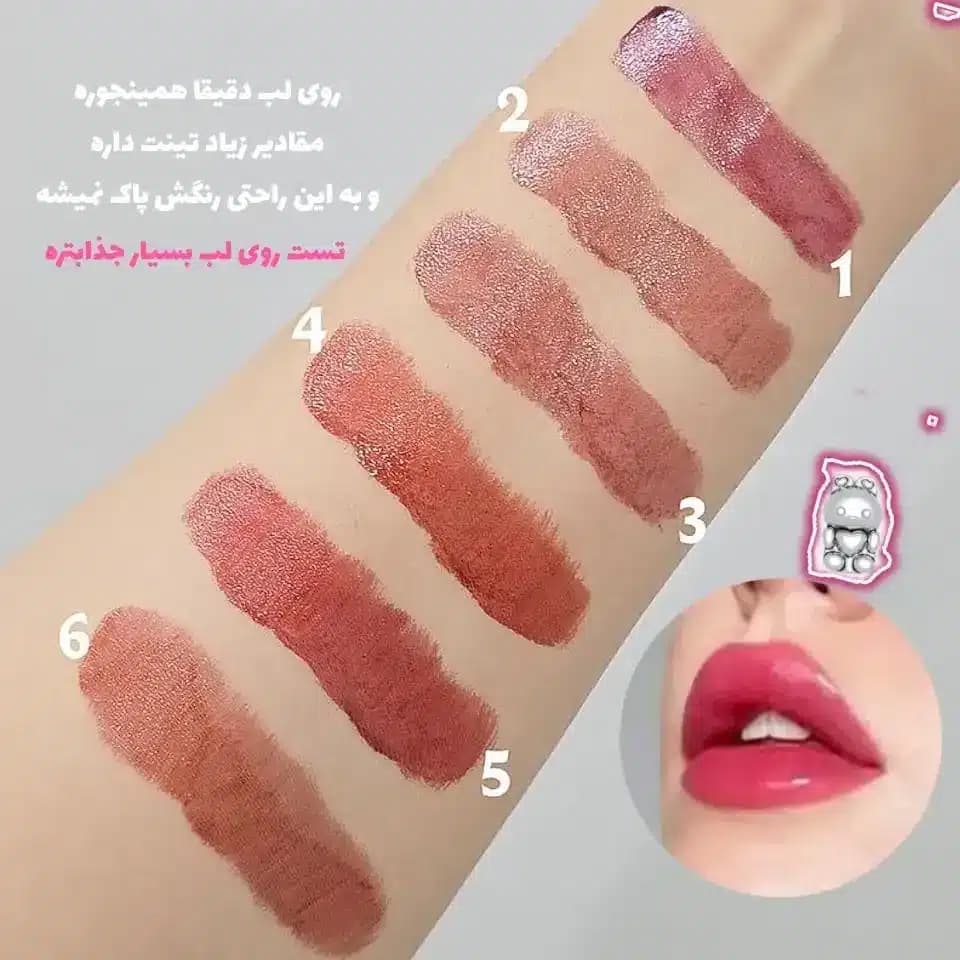 لیپ گلاس ژله ای مدل خرسی برند OLIBOLLA کد 219 — تصویر ۲