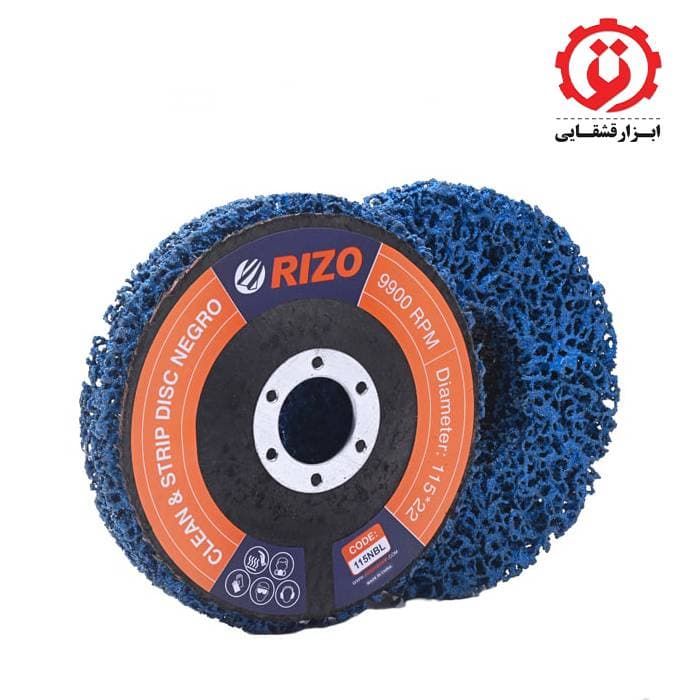 فلاپ دیسک پولیش نگرو 115 میلی متر آبی ریزو مدل 115NPL