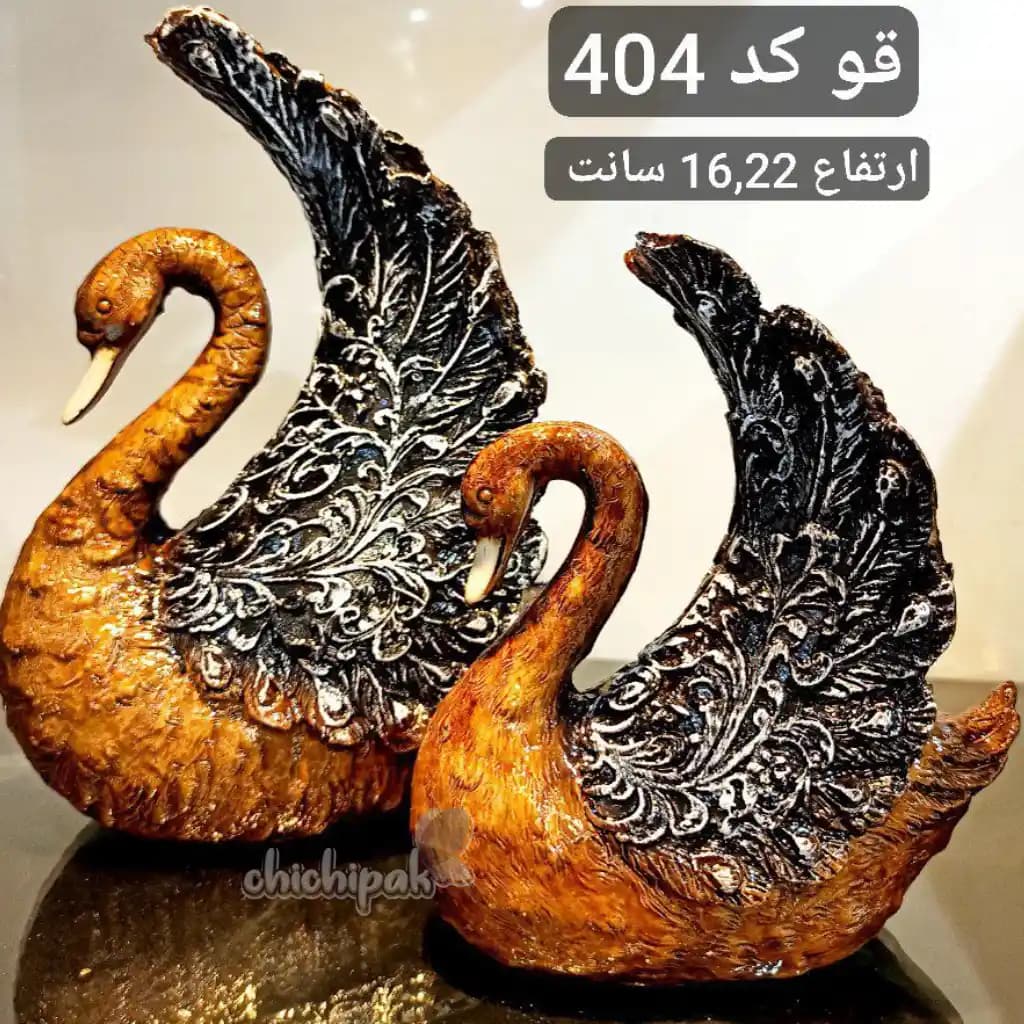 قو کد404-طرح چوب — تصویر ۲
