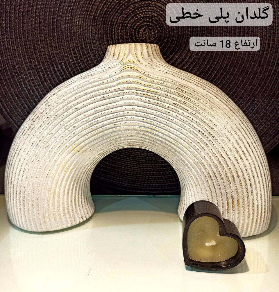 گلدان دونات پلی خطی -مهراد — تصویر ۵