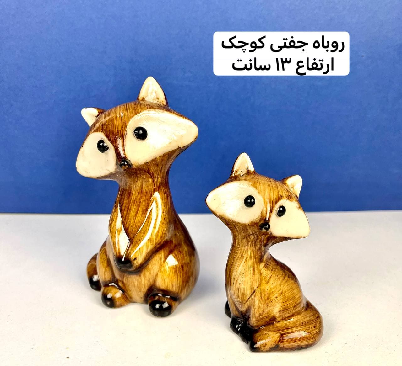 روباه جفتی کوچک-طرح چوب — تصویر ۲