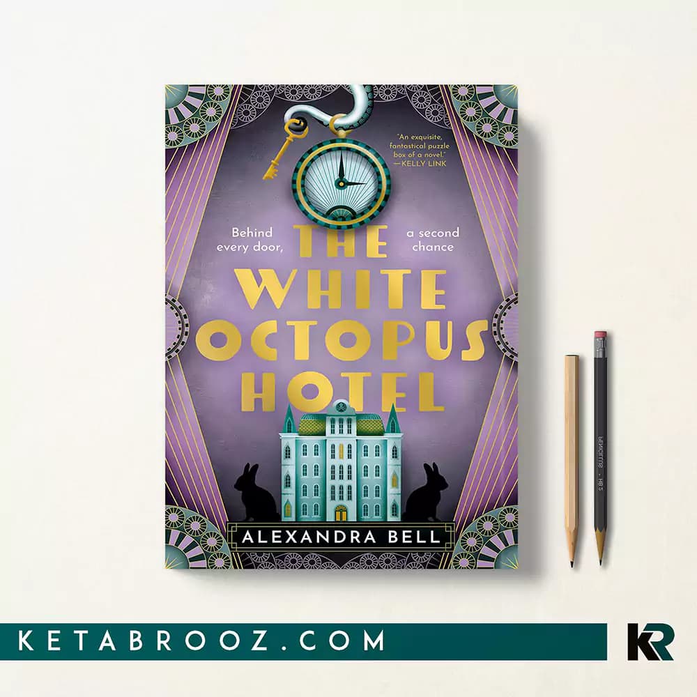کتاب The White Octopus Hotel