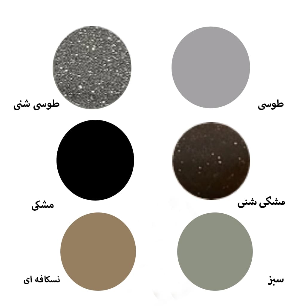 اباژور 221-شای — تصویر ۲