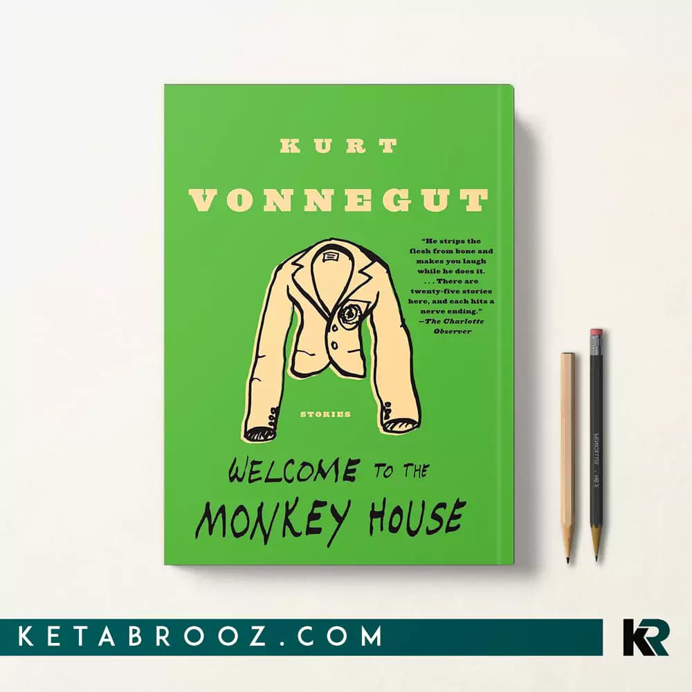 کتاب Welcome to the Monkey House