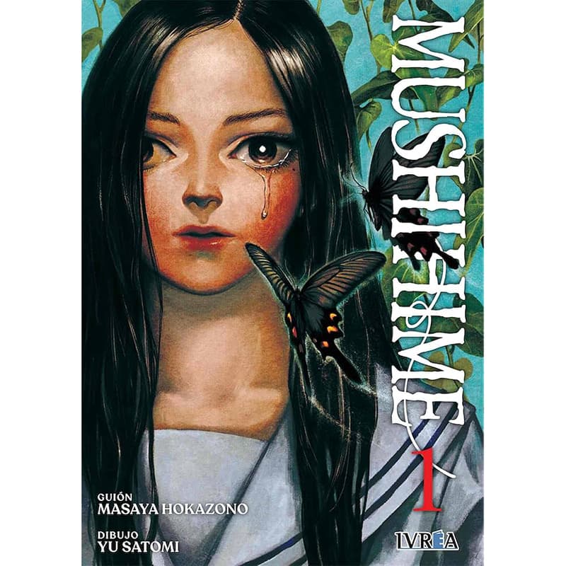 مانگا موشی هیمه (Mushihime)
