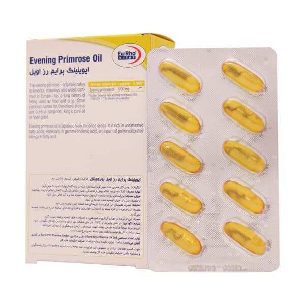 کپسول ایوینینگ پرایم رز اویل یوروویتال 30 عدد روغن گل مغربی — تصویر ۳