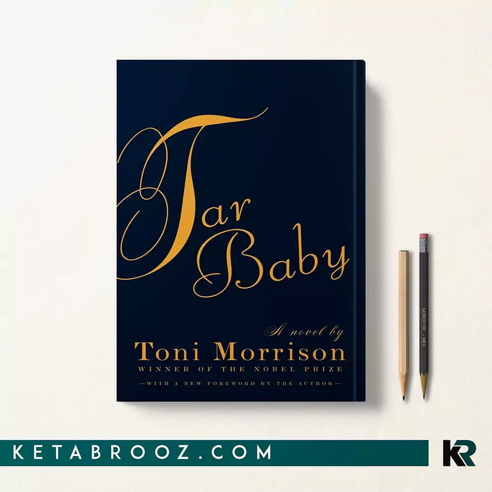 کتاب Tar Baby