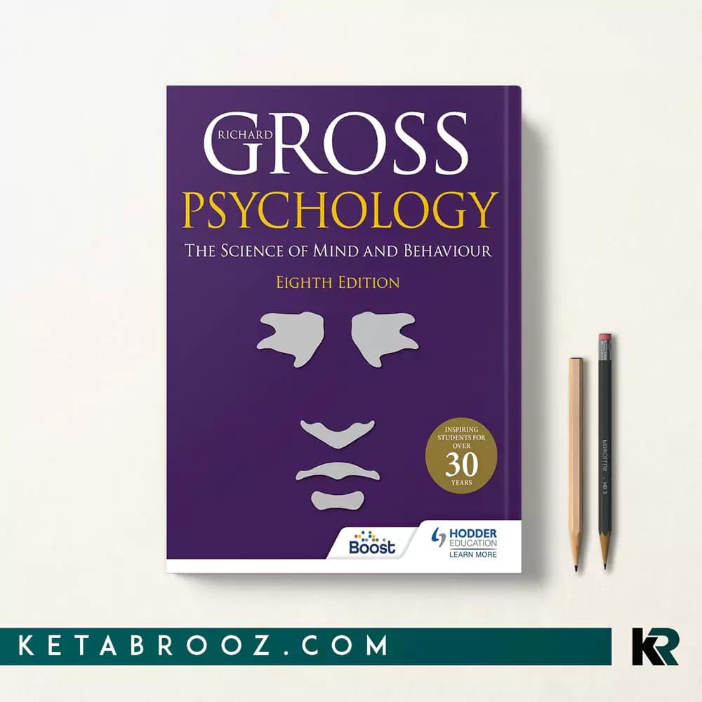 کتاب Gross Psychology