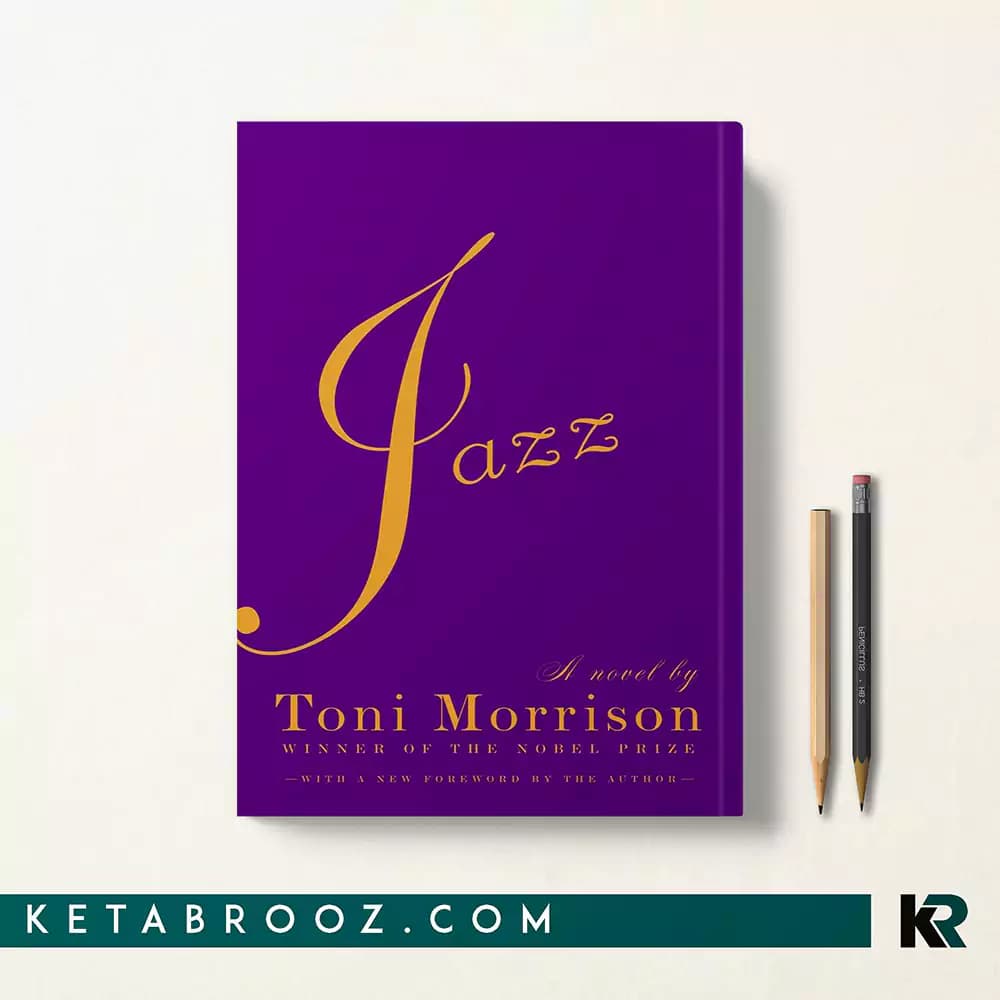 کتاب Jazz