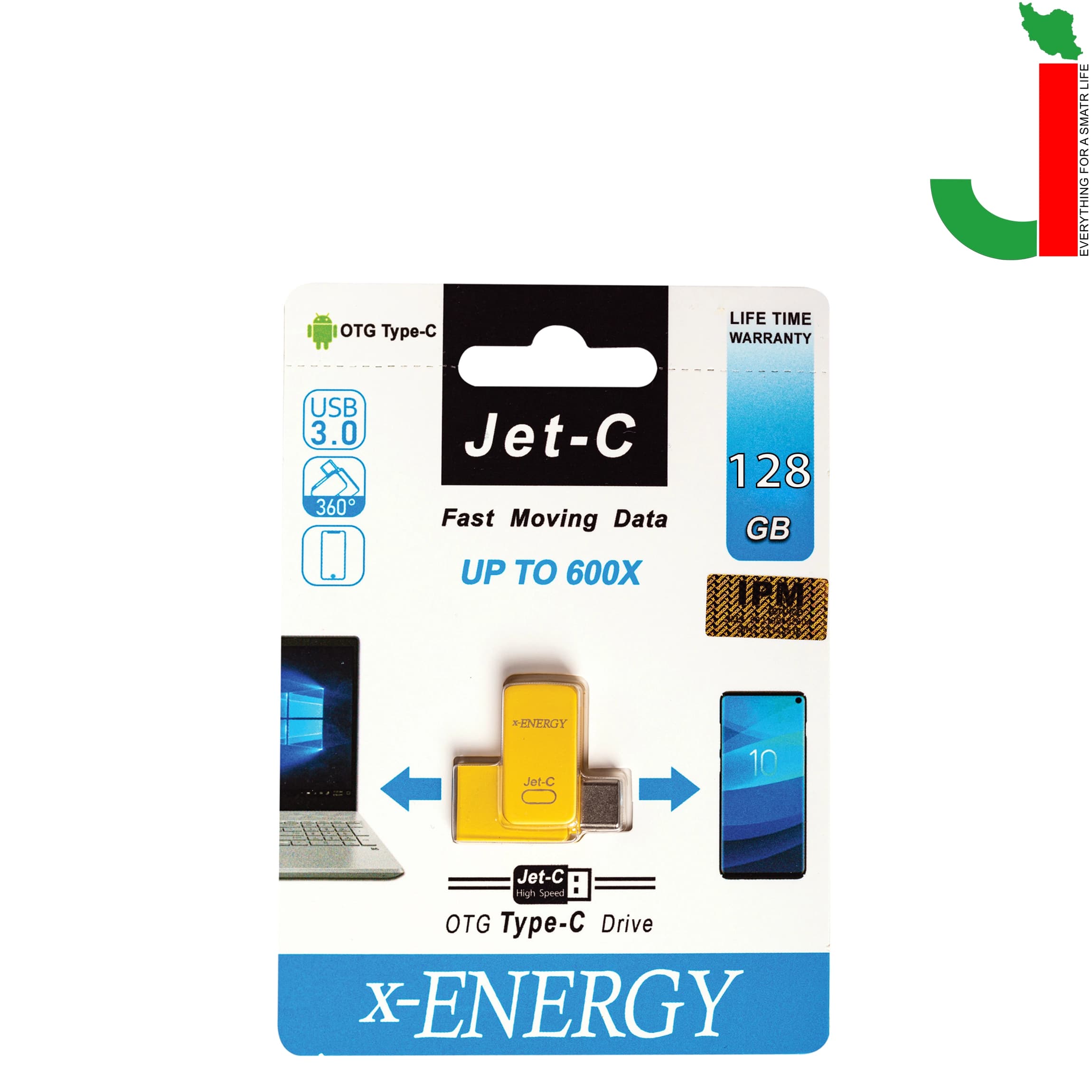 فلش مموری ایکس انرژی مدل JET-C ظرفیت 128 گیگابایت USB 3.0 — تصویر ۳