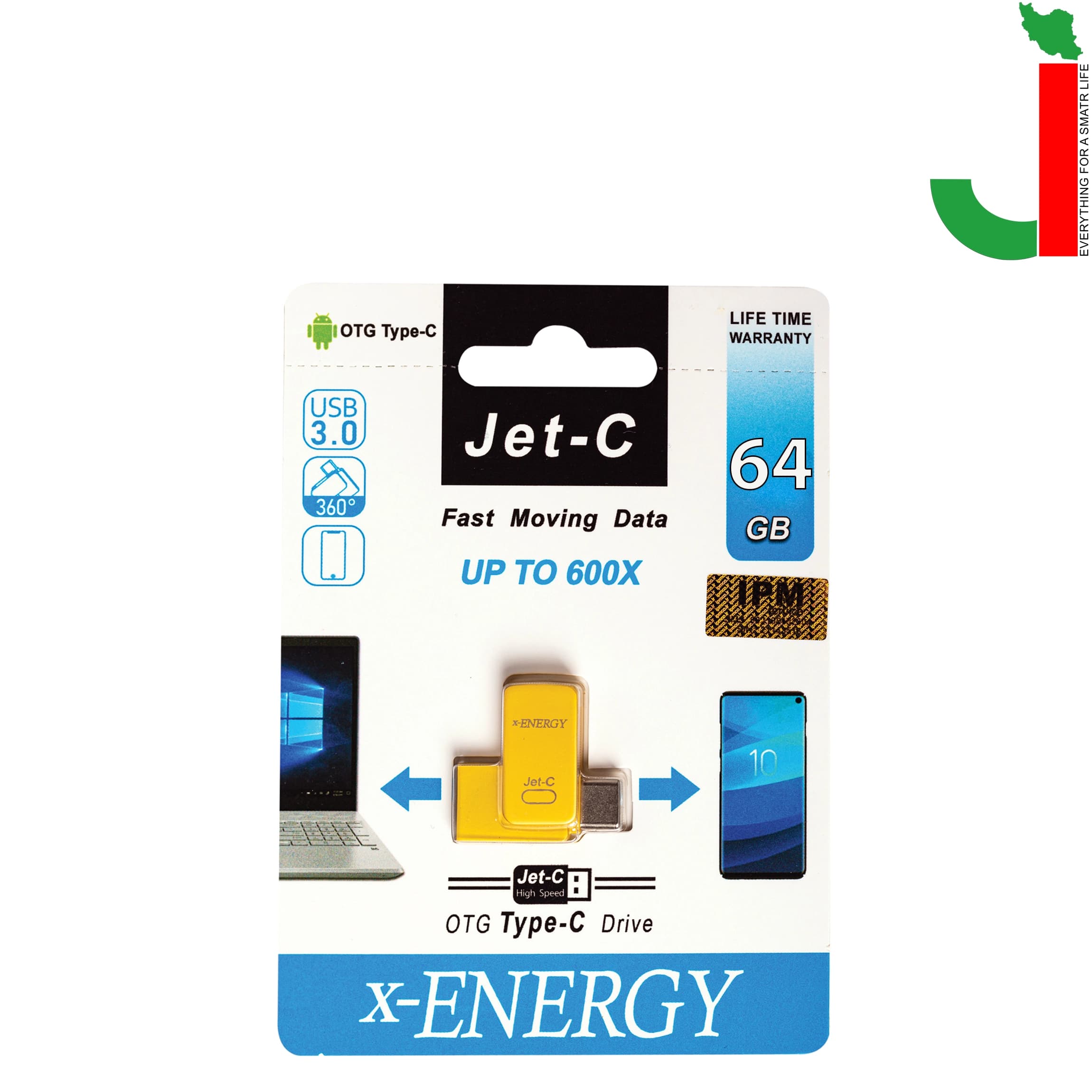 فلش مموری ایکس انرژی مدل JET-C ظرفیت 64 گیگابایت USB 3.0 — تصویر ۳