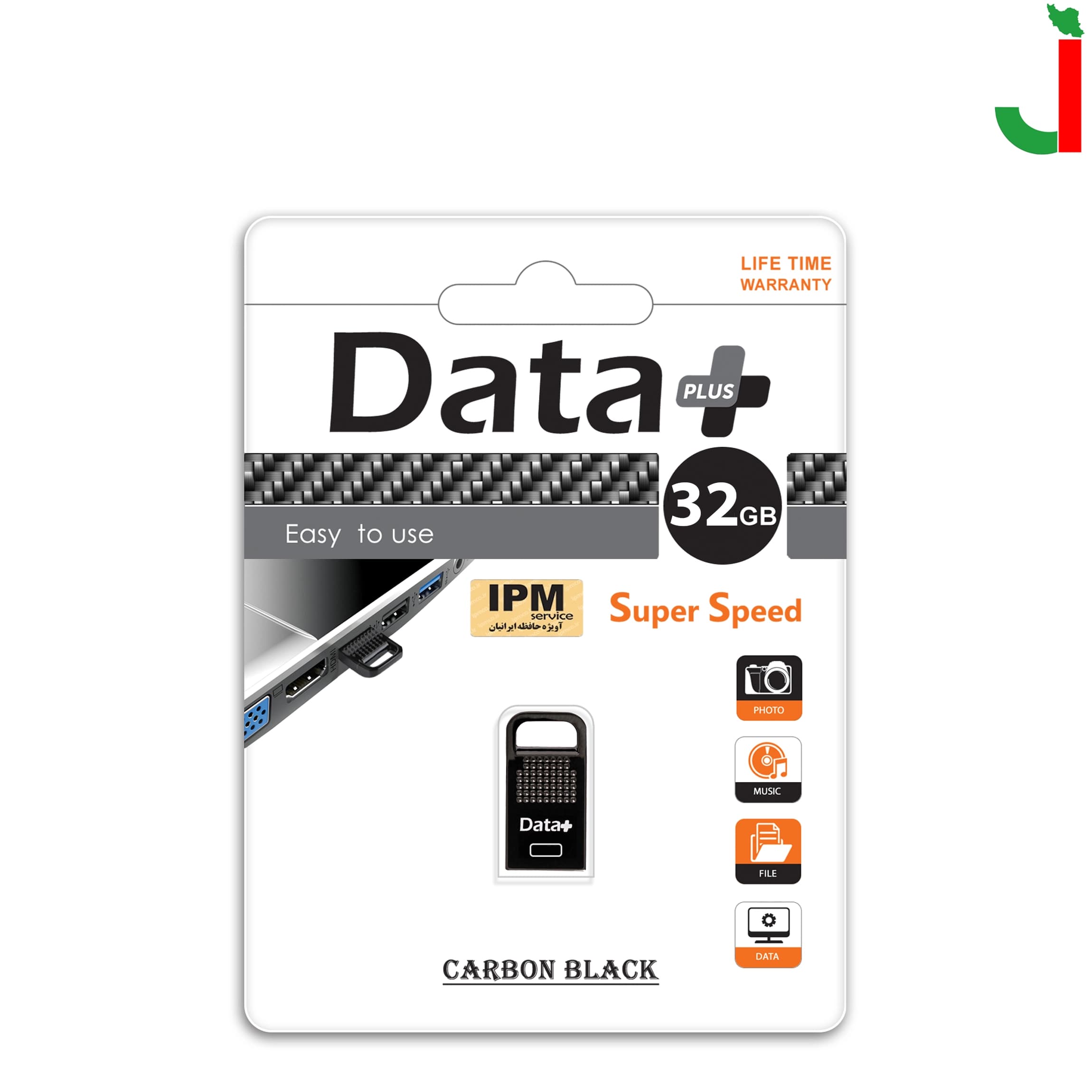 فلش مموری دیتا پلاس مدل carbon ظرفیت 32 گیگابایت USB2.0 — تصویر ۴