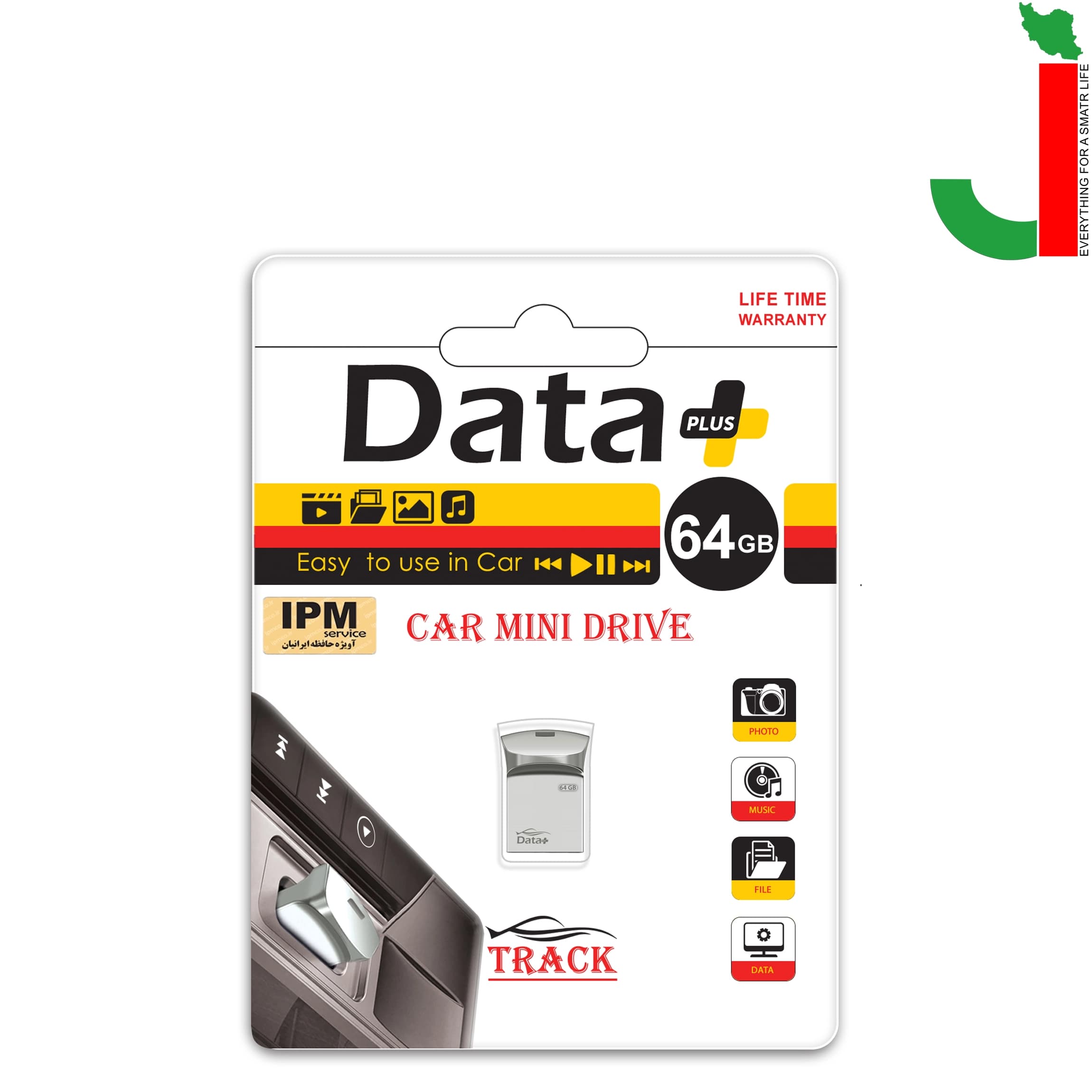 فلش مموری دیتا پلاس مدل TRACK ظرفیت 64 گیگابایت USB2.0 — تصویر ۲