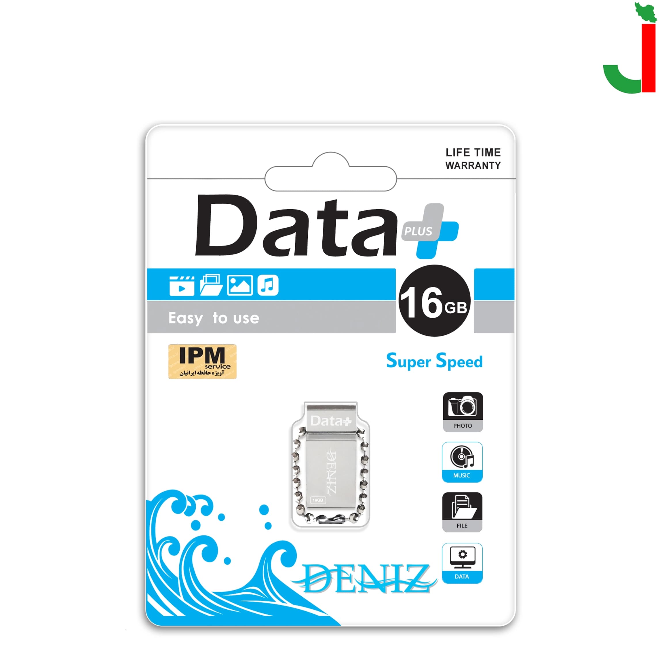 فلش مموری دیتا پلاس مدل DENIZ ظرفیت 16 گیگابایت USB 2.0 — تصویر ۳