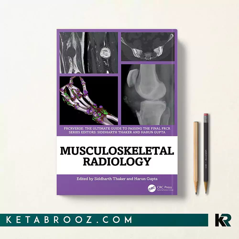 کتاب Musculoskeletal Radiology