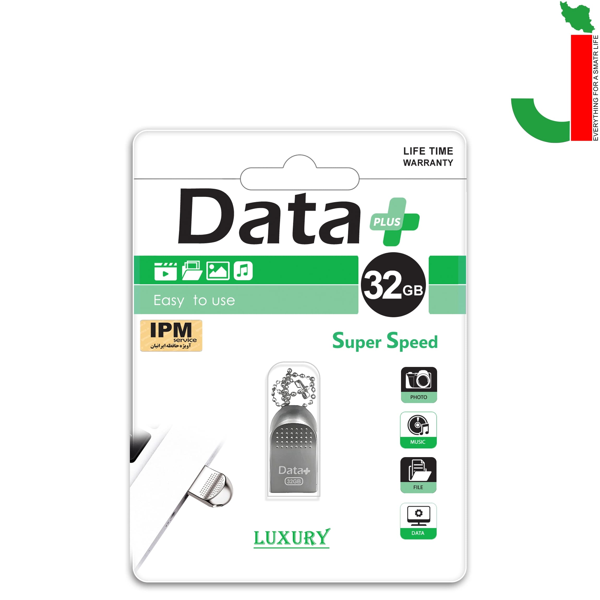 فلش مموری دیتا پلاس مدل LUXURY ظرفیت 32 گیگابایت USB 2.0 — تصویر ۳
