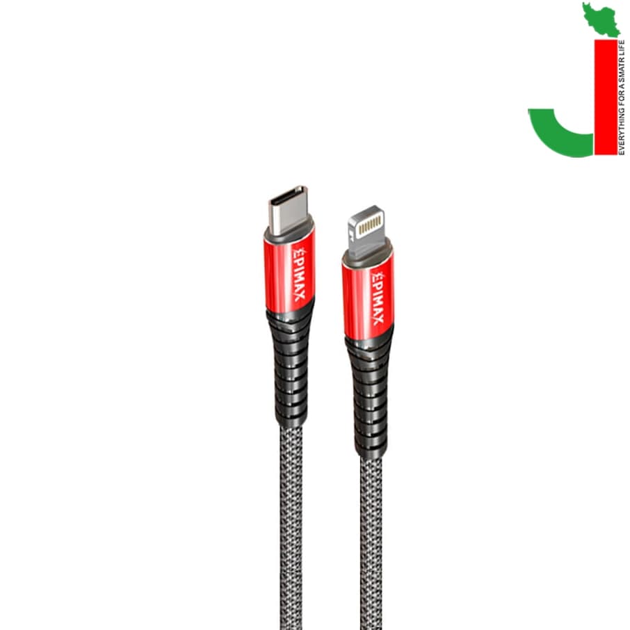 کابل شارژ تایپ سی به لایتنینگ اپیمکس مدل EC-21 — تصویر ۲
