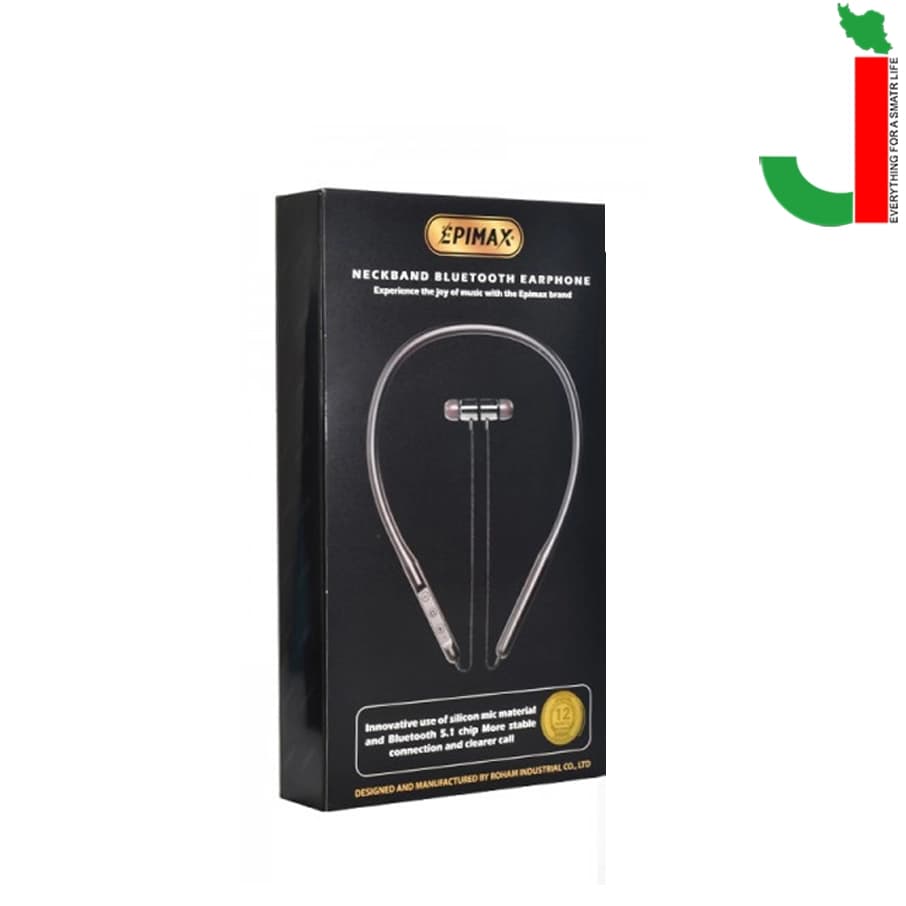 هندزفری گردنی اپیمکس مدل EH-666