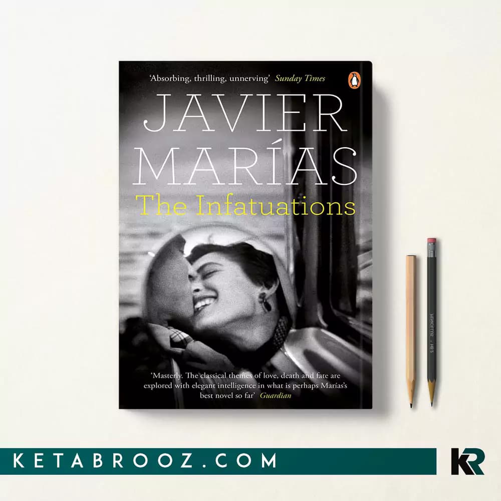 کتاب The Infatuations