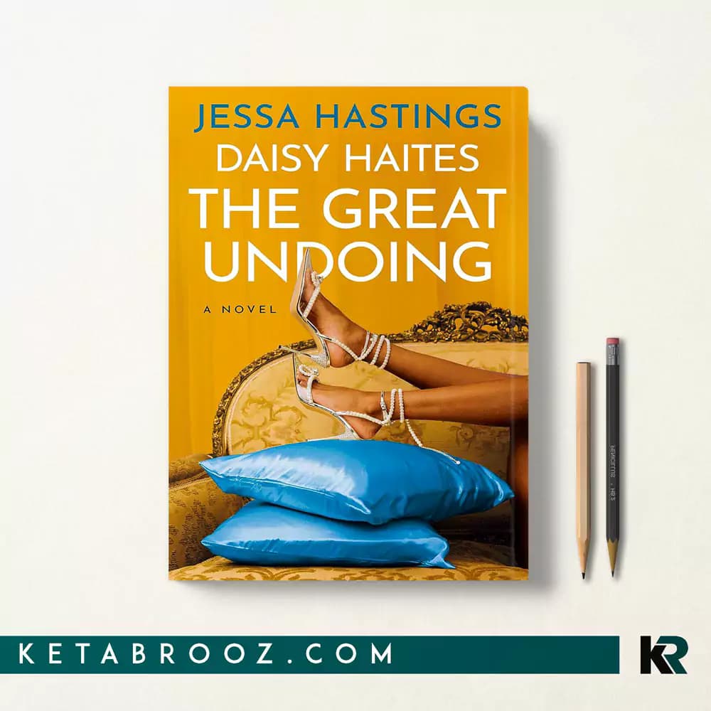 کتاب Daisy Haites The Great Undoing