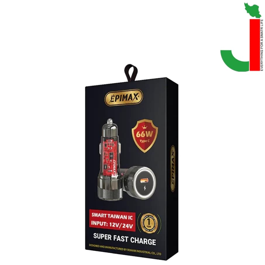 شارژر فندکی اپیمکس مدل EA-156 — تصویر ۲