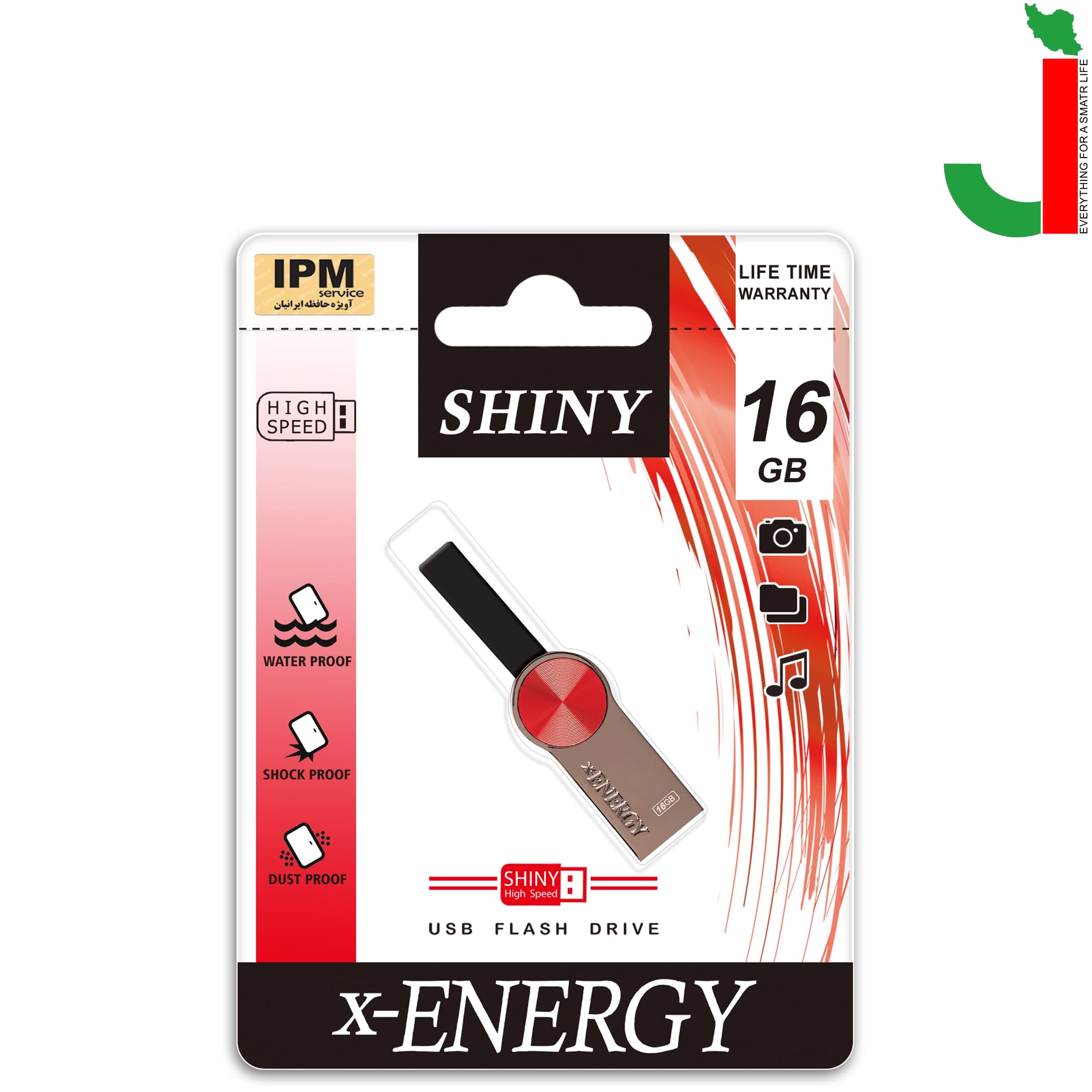فلش مموری ایکس انرژی مدل SHINY ظرفیت 16 گیگابایت USB 2.0 — تصویر ۲