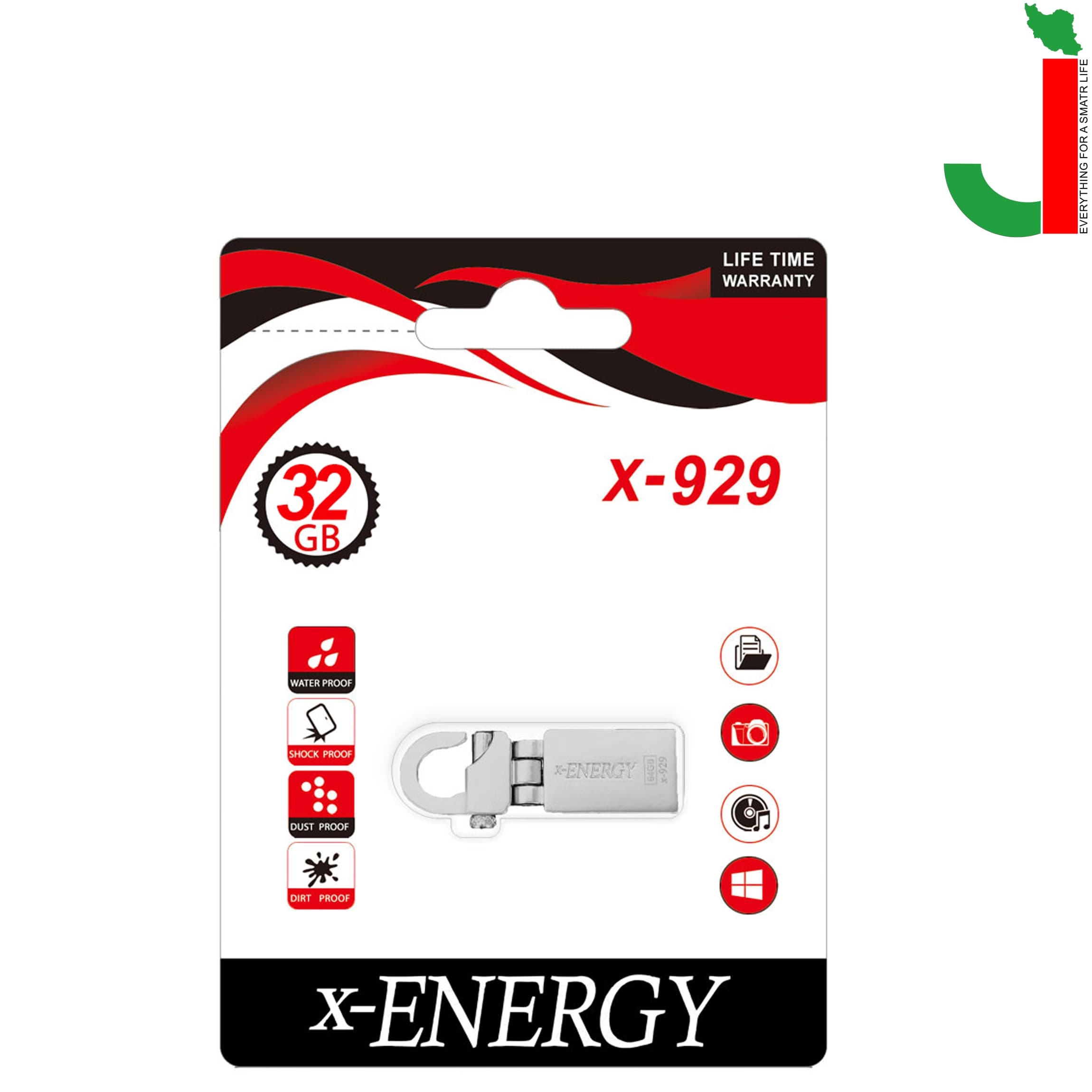 فلش مموری ایکس انرژی مدل X929 ظرفیت 32 گیگابایت USB 2.0 — تصویر ۲