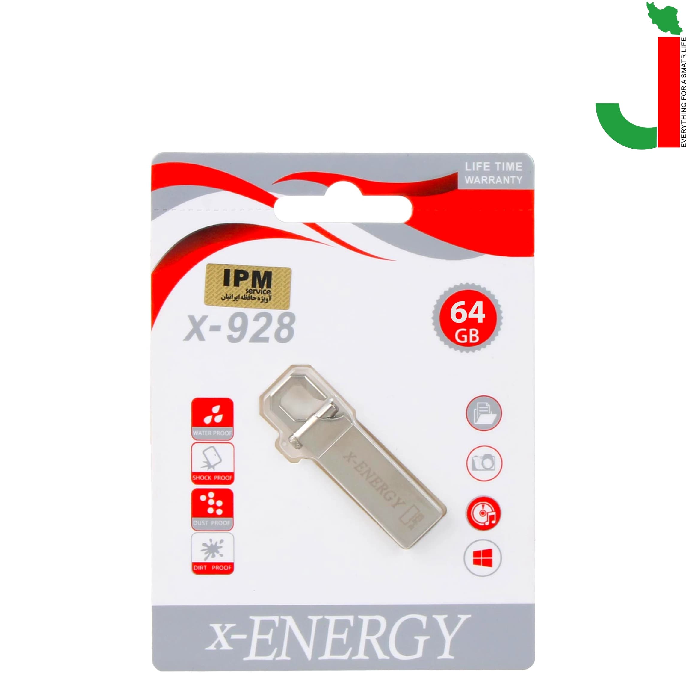 فلش مموری ایکس انرژی مدل X928 ظرفیت 64 گیگابایت USB 2.0 — تصویر ۲