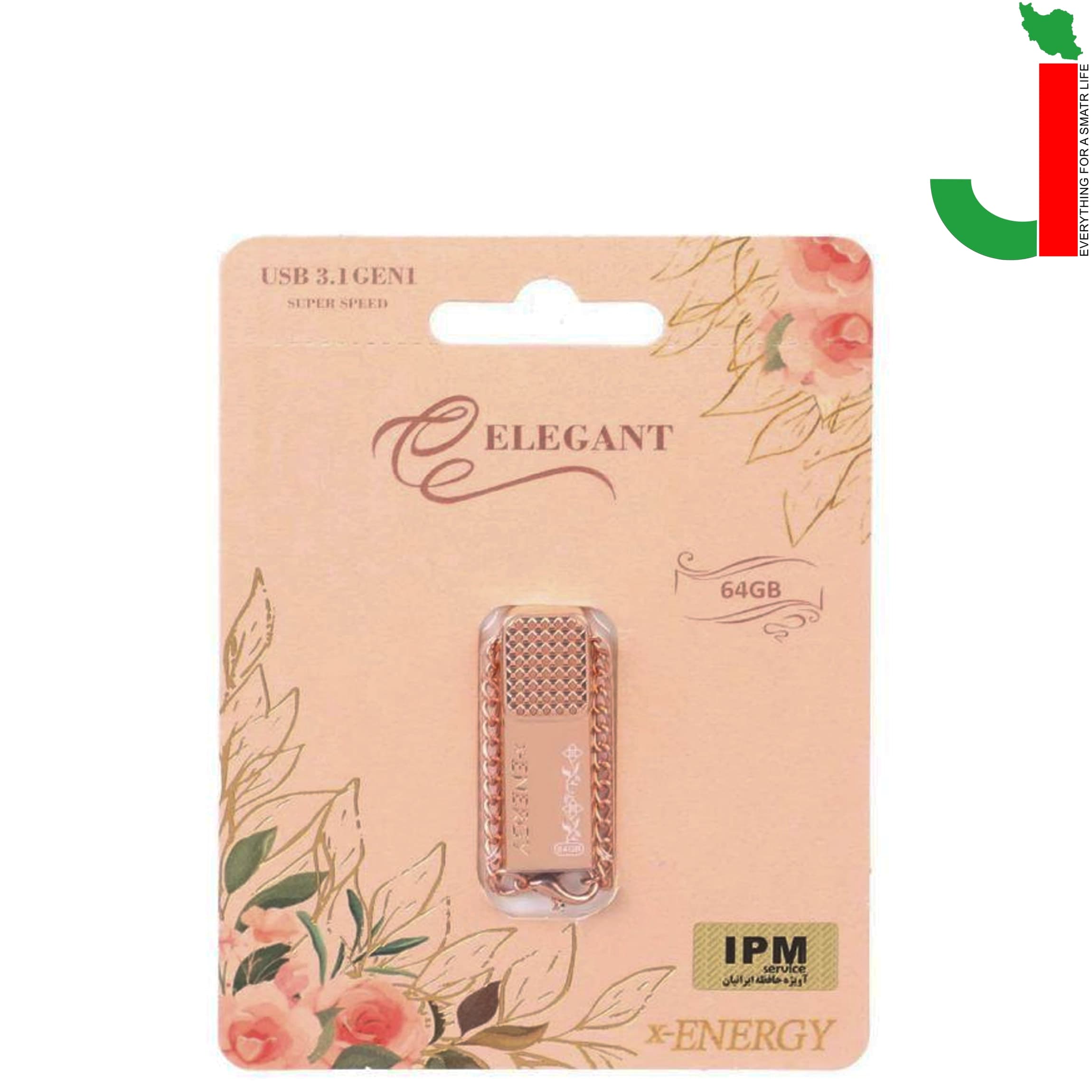 فلش مموری ایکس انرژی مدل ELEGANT ظرفیت 64 گیگابایت USB 3.2 — تصویر ۲