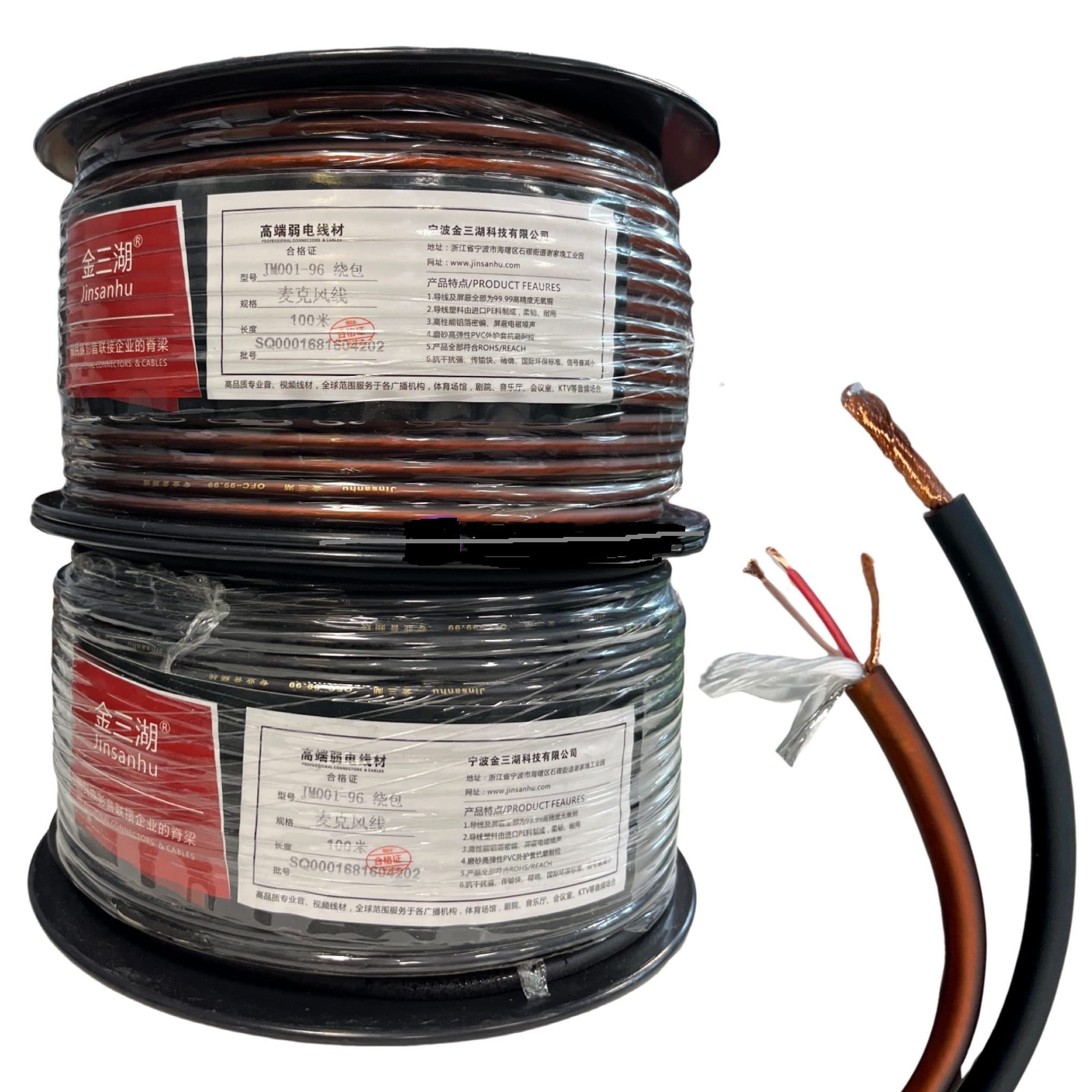 کابل میکروفون جیسانهو مدل JISANHU CABLE jm001 — تصویر ۴