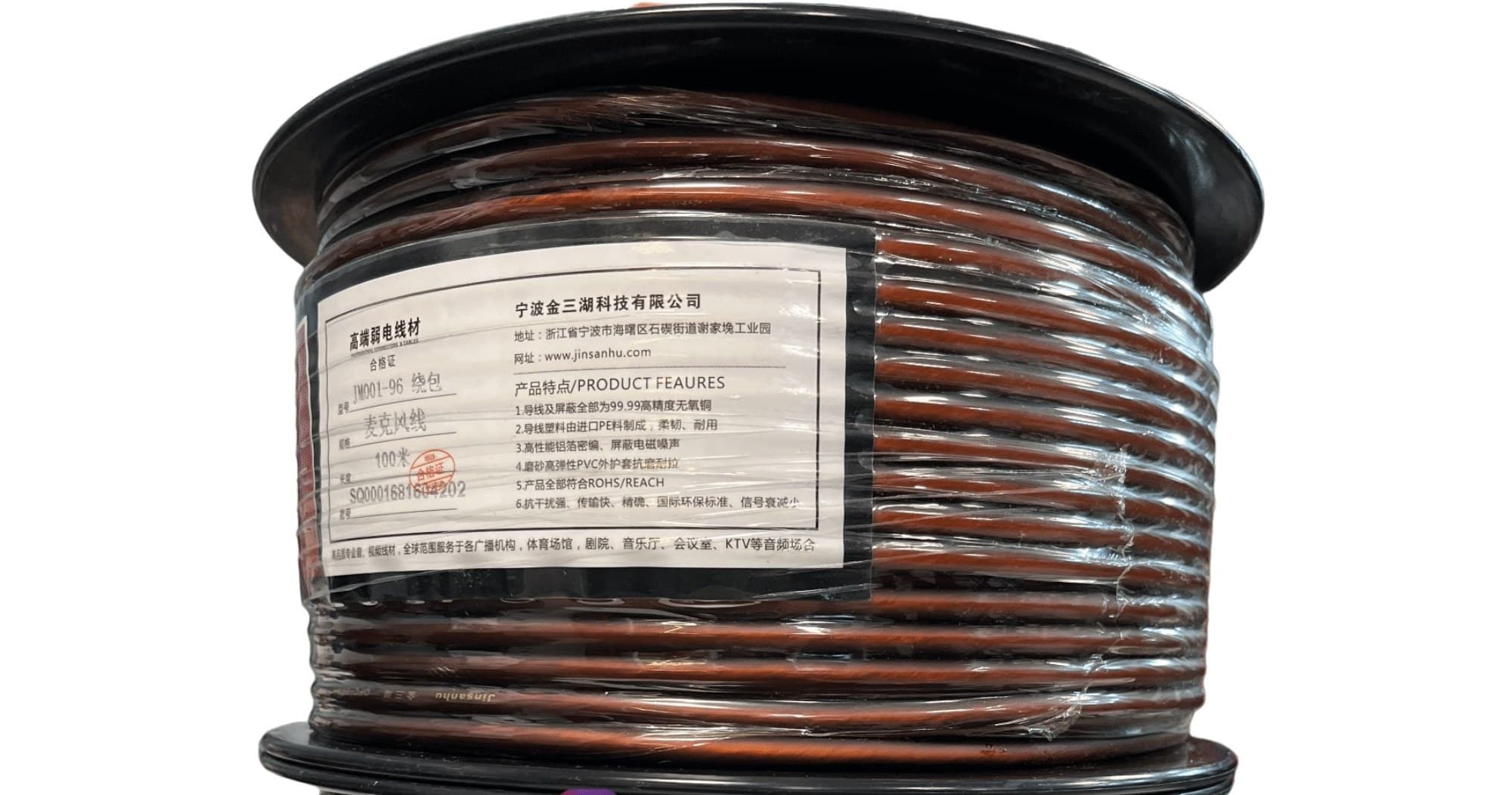 کابل میکروفون جیسانهو مدل JISANHU CABLE jm001