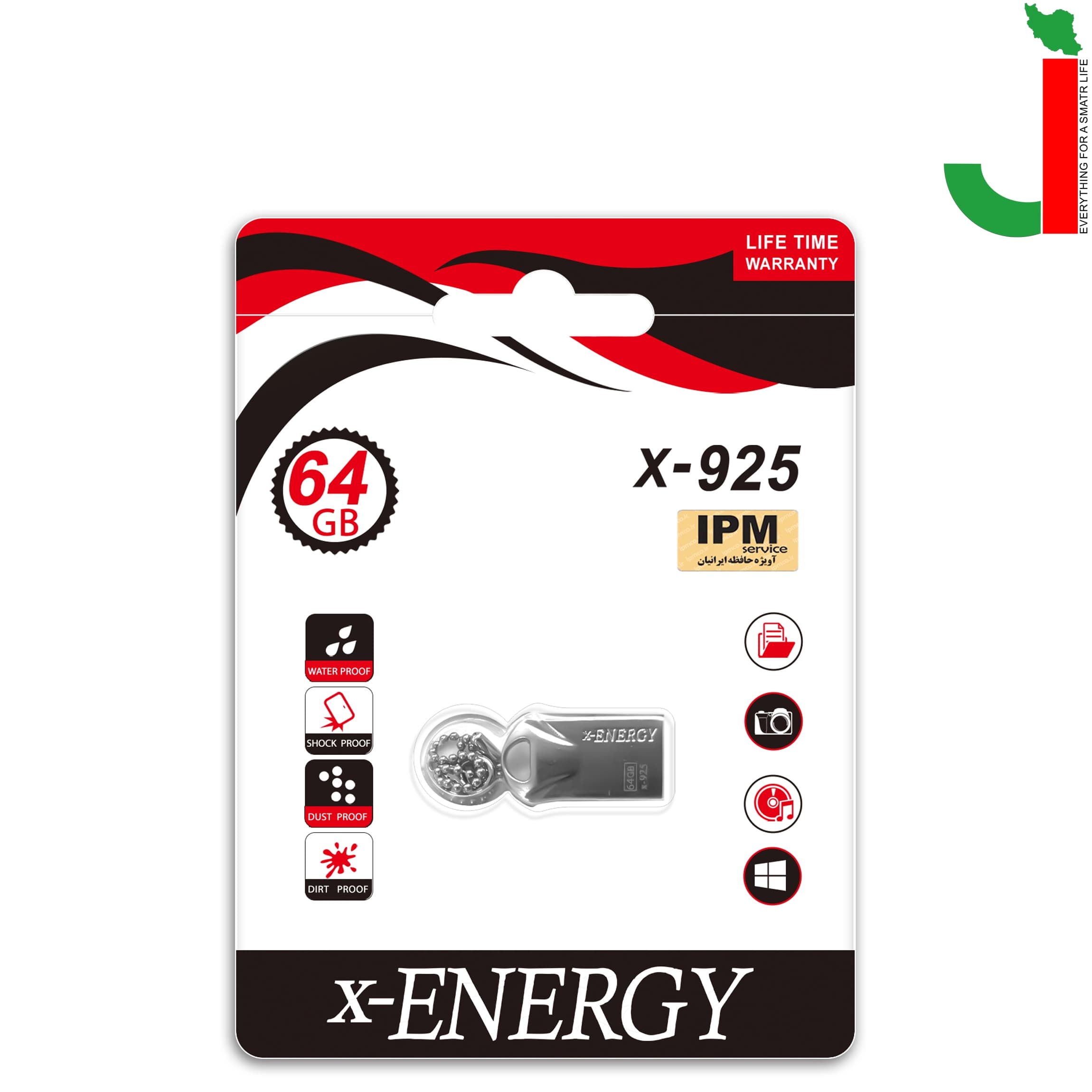 فلش مموری ایکس انرژی مدل X925 ظرفیت 64 گیگابایت USB 2.0 — تصویر ۲