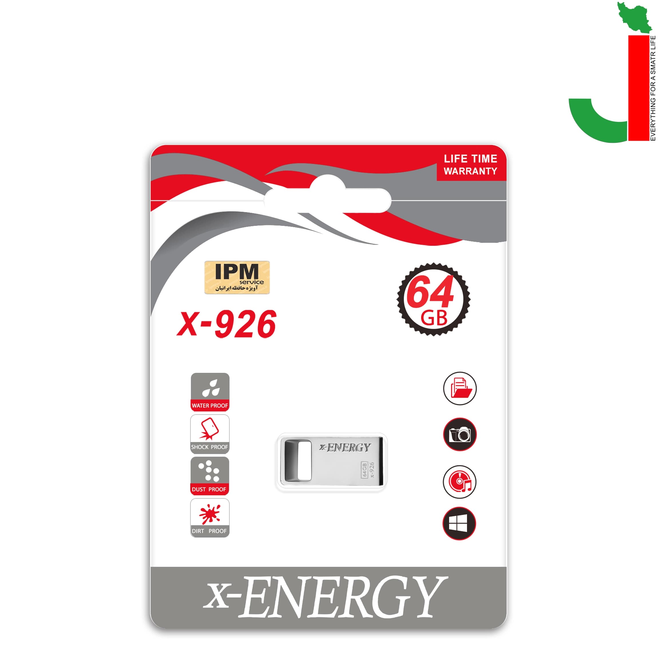 فلش مموری ایکس انرژی مدل X926 ظرفیت 64 گیگابایت USB 2.0 — تصویر ۲