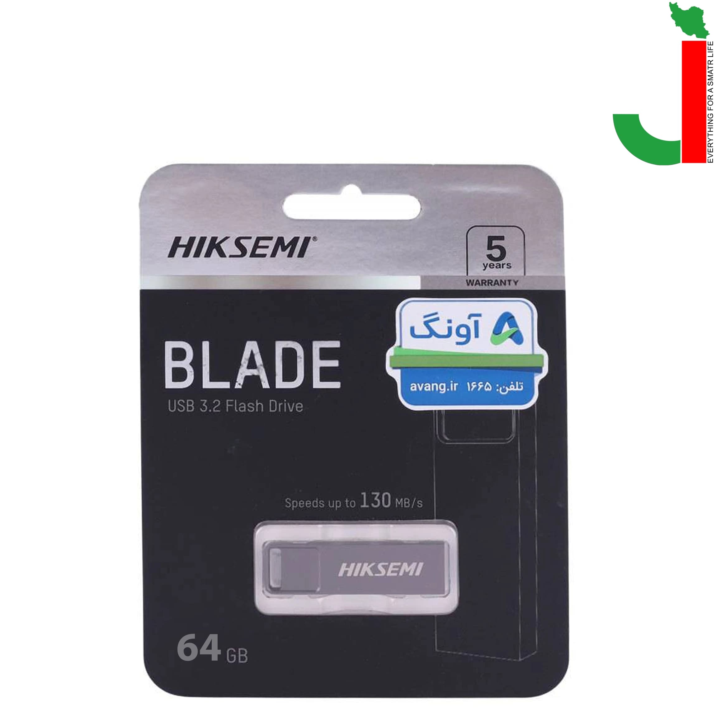 فلش مموری هایک سمی مدل E301 BLADE ظرفیت 64 گیگابایت USB3.2 — تصویر ۲