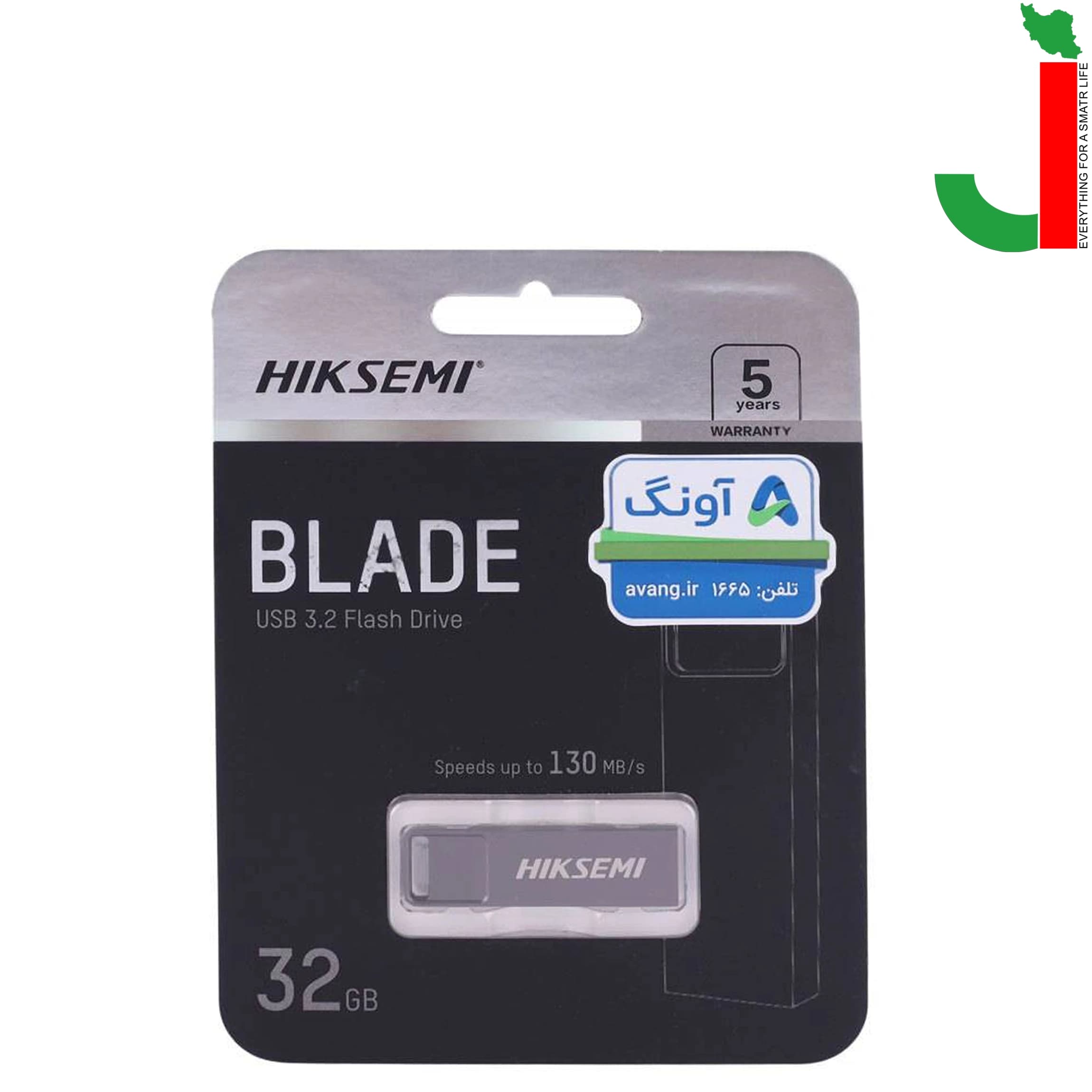 فلش مموری هایک سمی مدل E301 BLADE ظرفیت 32 گیگابایت USB3.2 — تصویر ۲
