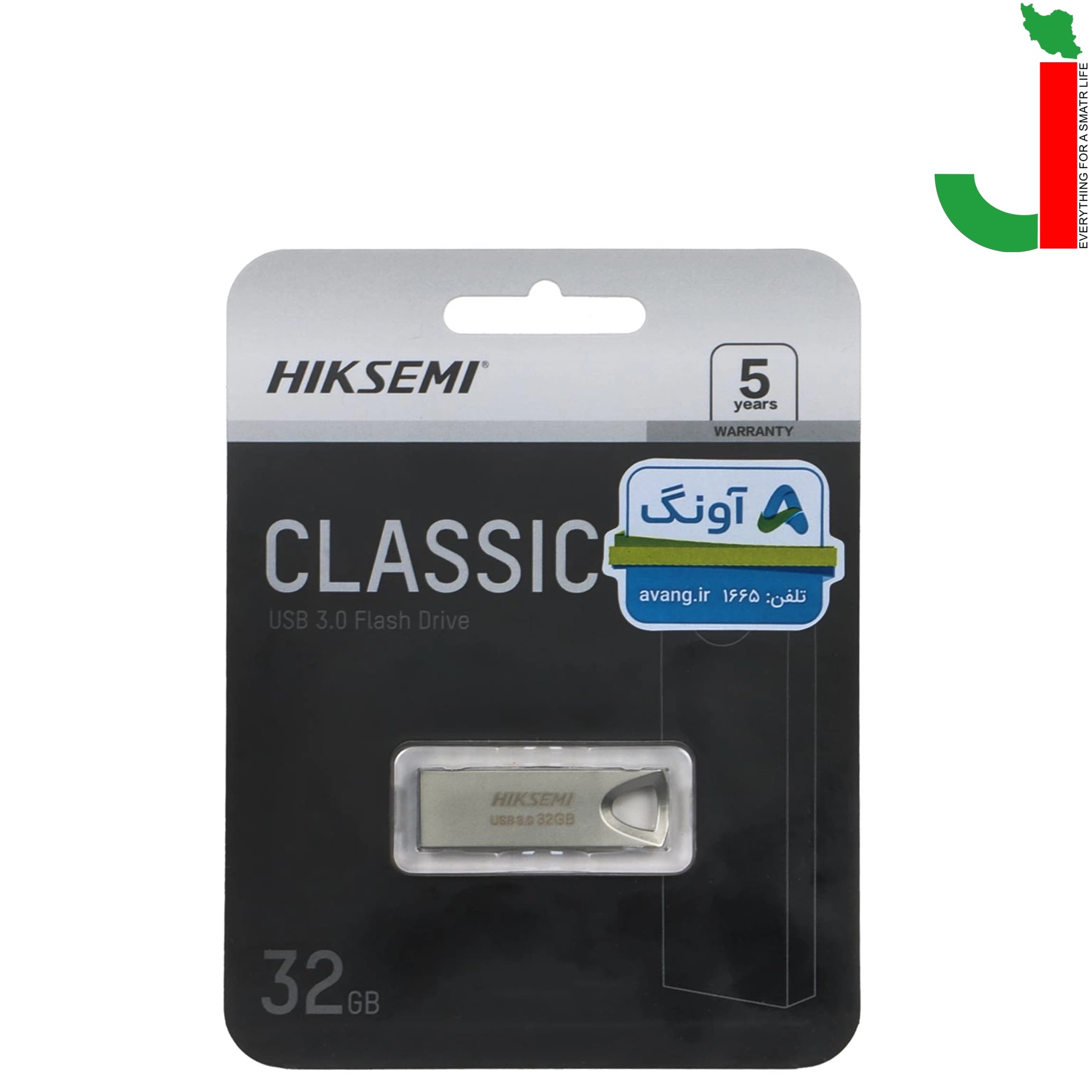 فلش مموری هایک سمی مدل M200 CLASSIC ظرفیت 32 گیگابایت USB3.2 — تصویر ۲
