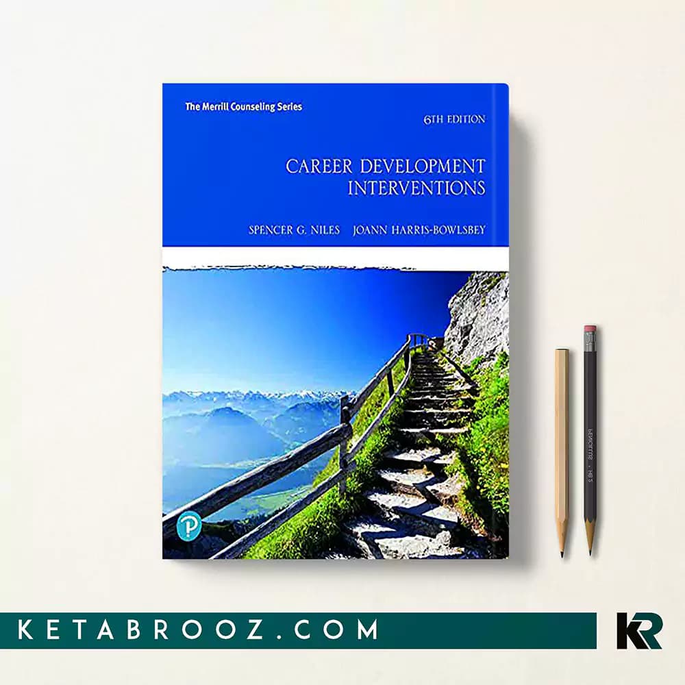 کتاب Career Development Interventions