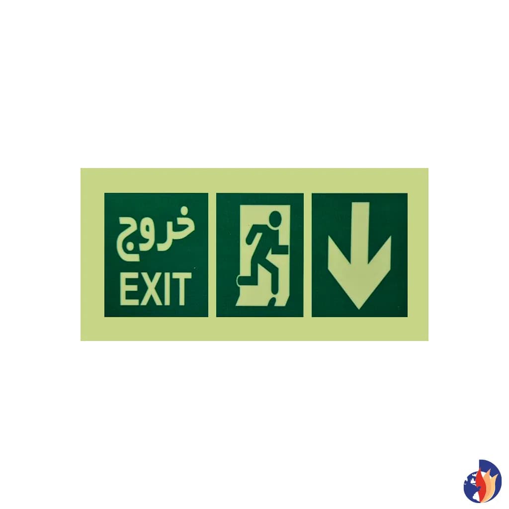 تابلو خروج به سمت پایین