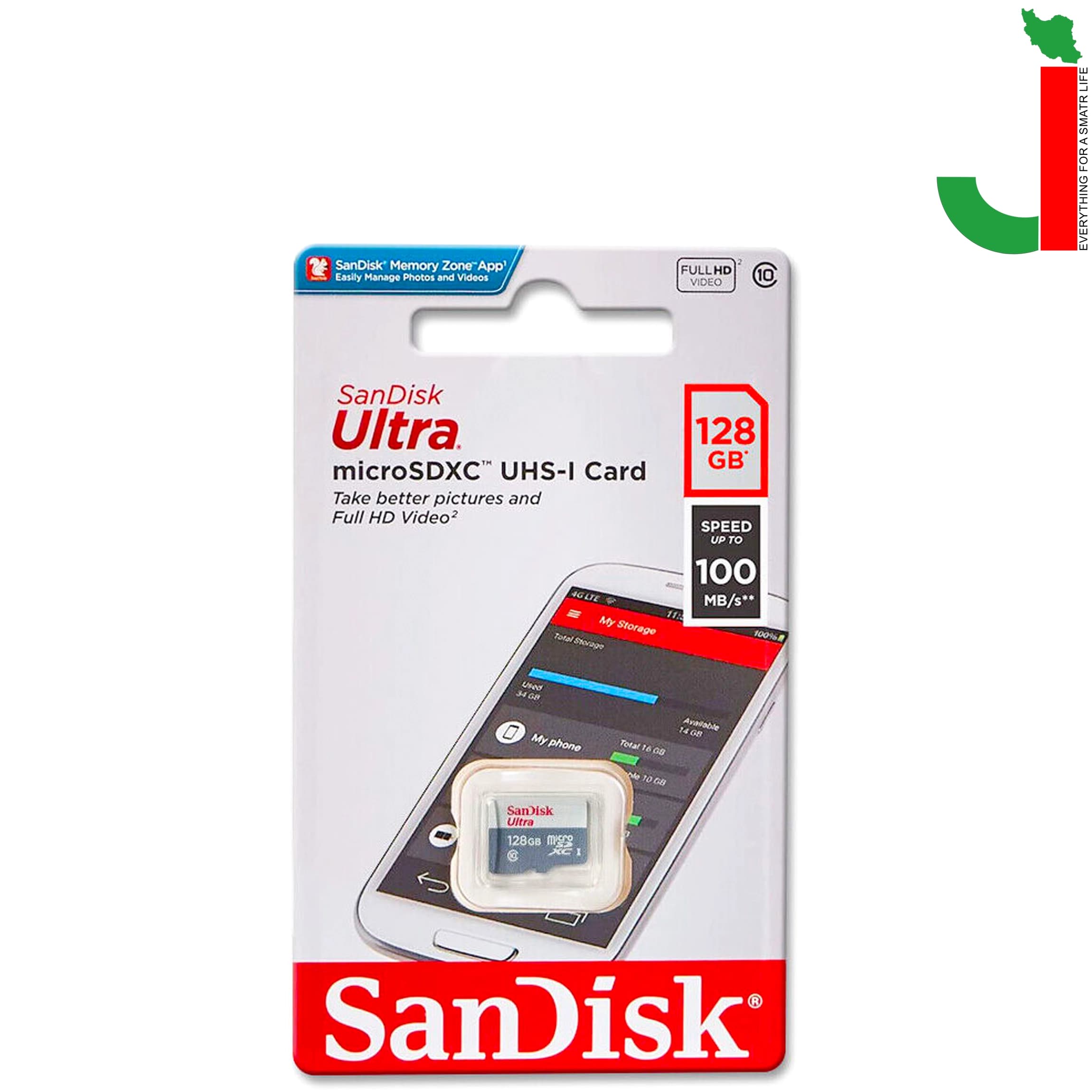 کارت حافظه micro SDXC سندیسک مدل ULTRA ظرفیت 128 گیگابایت — تصویر ۲