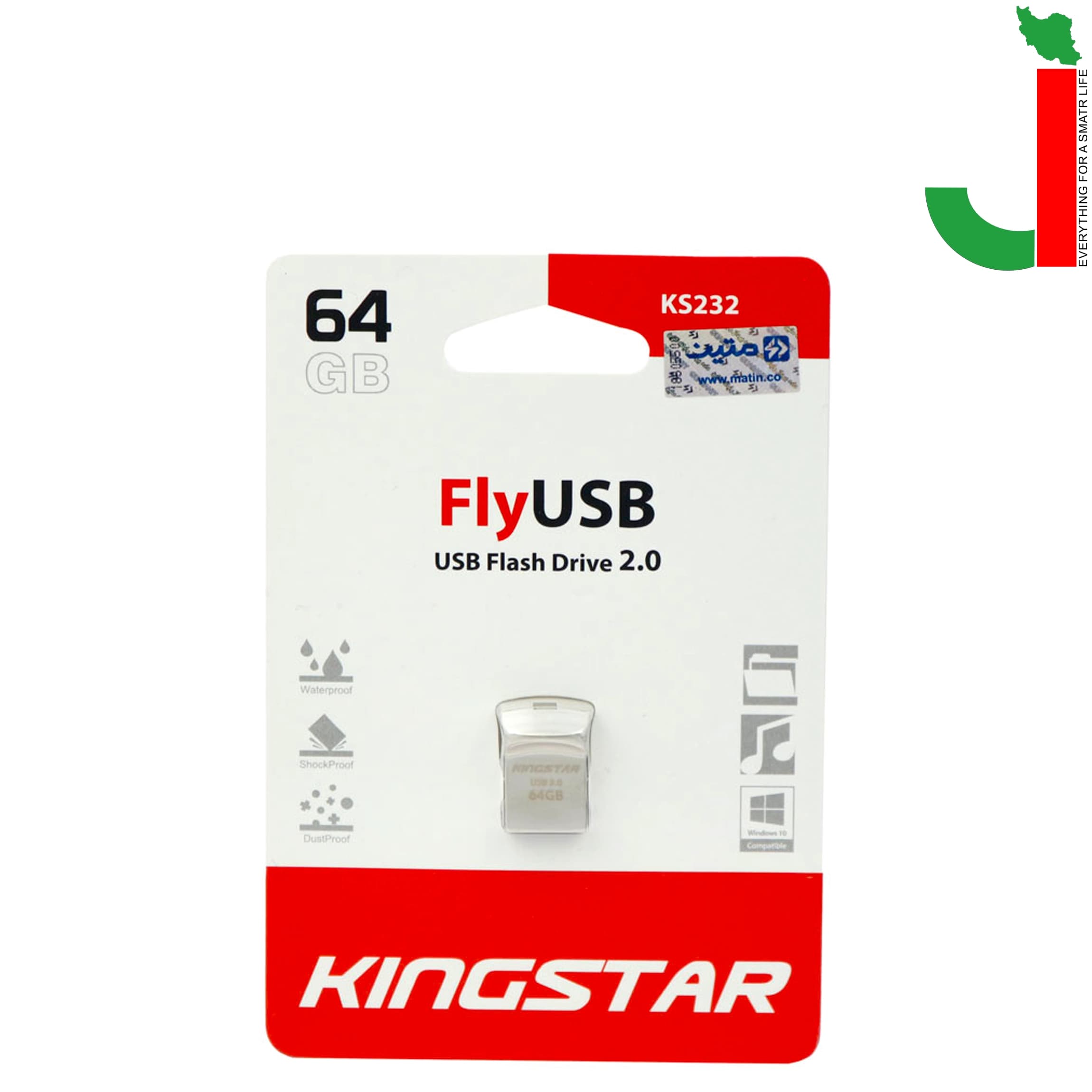 فلش مموری کینگ استار مدل FLY KS232 ظرفیت 64 گیگابایت USB2.0 — تصویر ۲