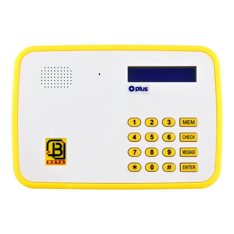 تلفن کننده B1 Ultimate Plus — تصویر ۹