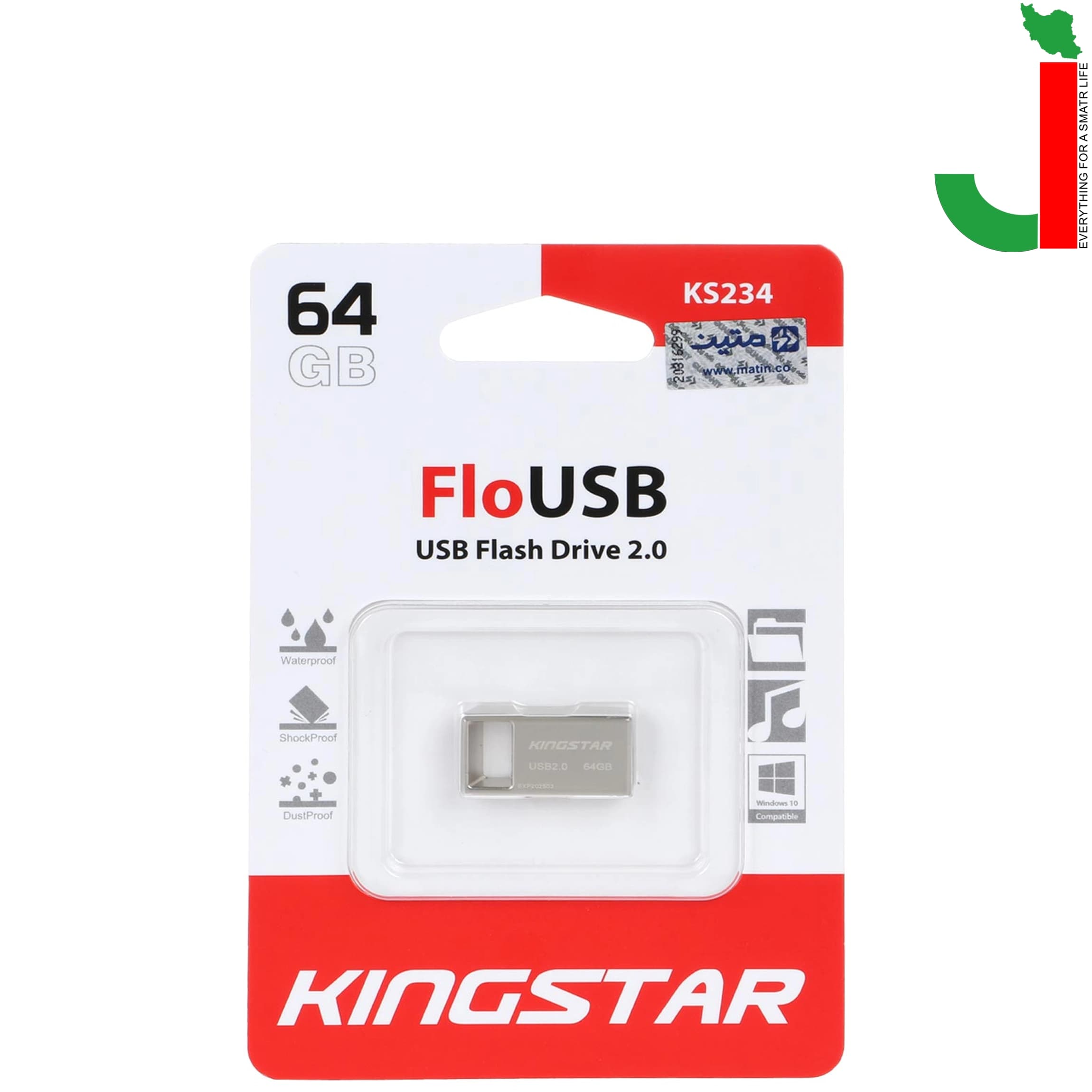 فلش مموری کینگ استار مدل FLO KS234 ظرفیت 64 گیگابایت USB2.0 — تصویر ۲