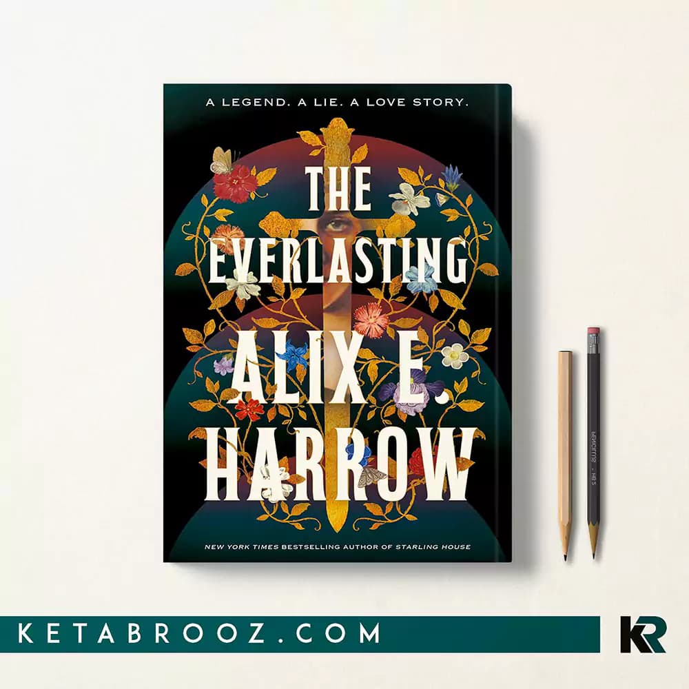 کتاب The Everlasting