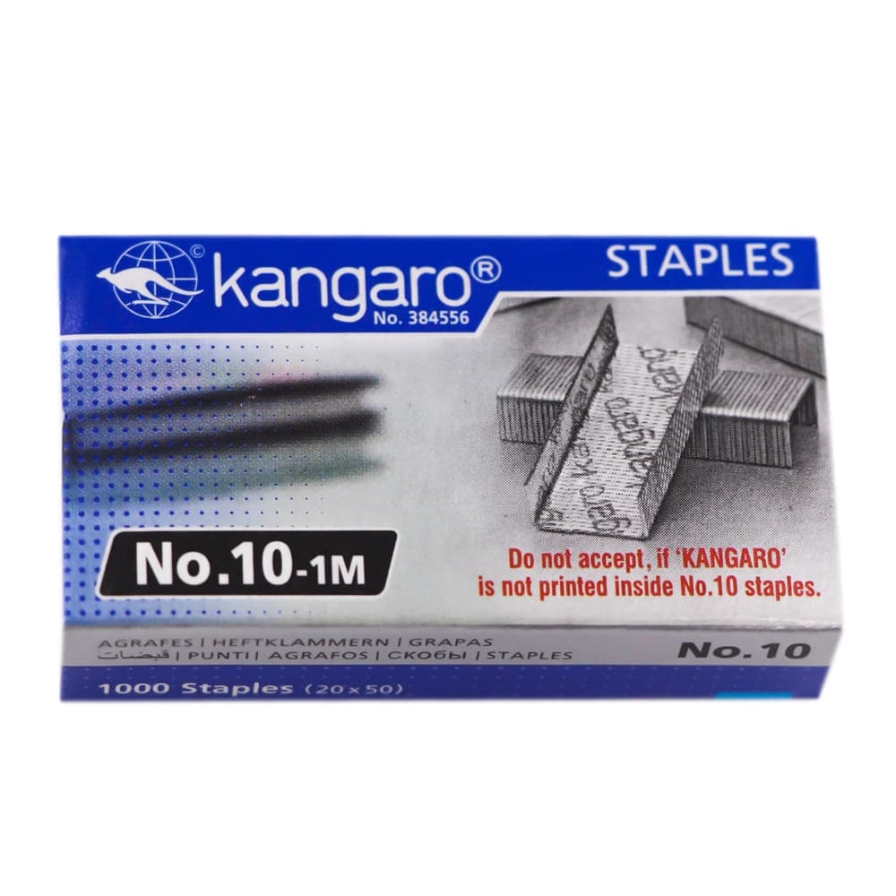 سوزن منگنه نمره 10 کانگرو Kangaro — تصویر ۳