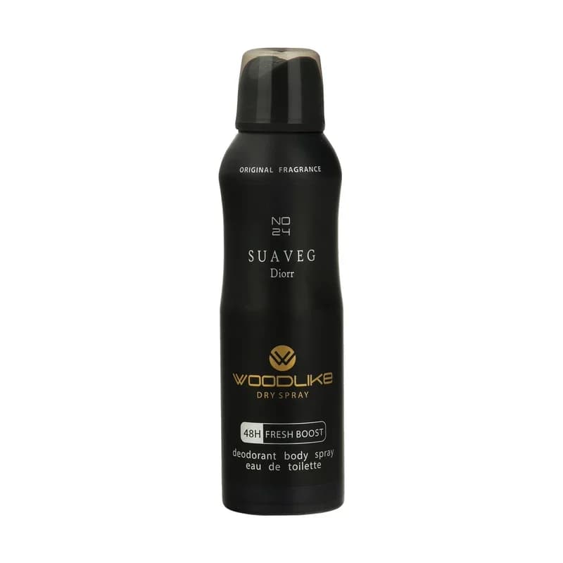 اسپری خوش بو کننده بدن وودلایک مدل Dior Suaveg حجم 200 میلی لیتر