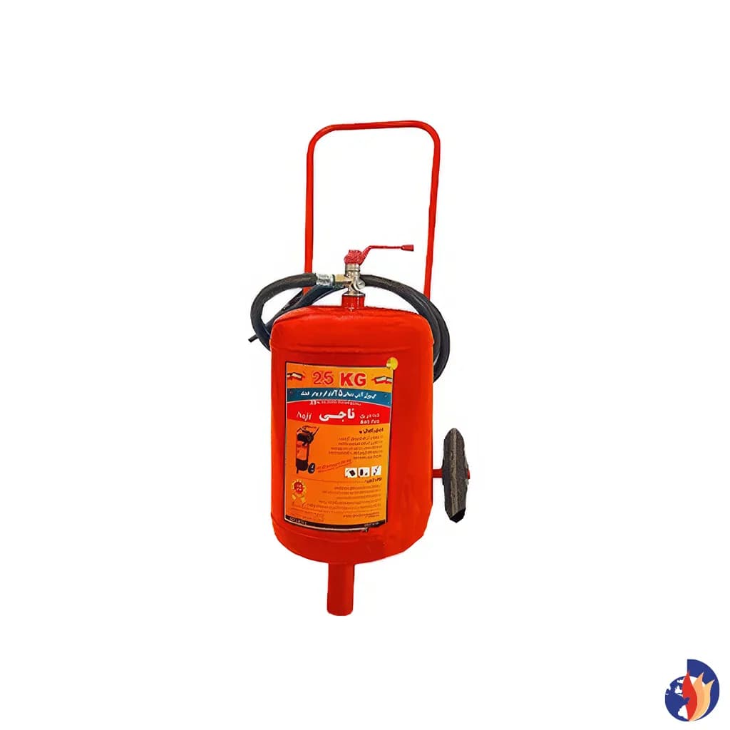 کپسول پودری 25 کیلویی ناجی